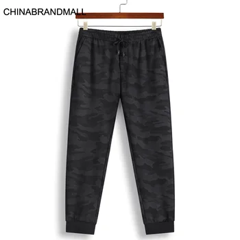 

Summer Men Big Size Sports Pants Loose Fat Elastic Wei Pants Plus Fat Plus Tide Fat Man Elastic Force Camouflage Pants