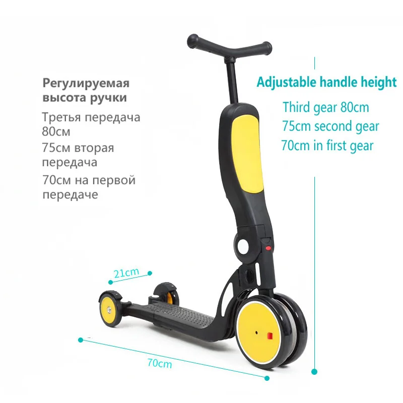 5-in-1 kids scooter 1-6 years multifunctional scooter foldable and portable stroller