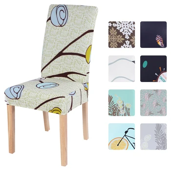 

1PC Modern Chair Cover Floral Printed Dining Chair Cover Slipcover Removable Anti-dirty Seat Cover For Wedding Banquet