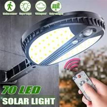 70LED Солнечный настенный светильник с датчиком, уличный садовый светильник, водонепроницаемый пульт дистанционного управления, 500 лм, Lamparas 40NOV12