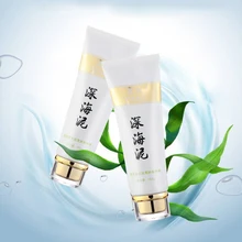 Deep Sea минеральный красота лосьон для тела шеи колено ноги увлажняющий здоровый сияющий крем для тела вулканическая грязь скраб для тела