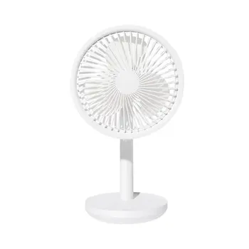 

F5 5W Desktop Fan 4000mAh Battery Capacity USB Charging Low Noise 3 Modes Wind Speed Cooling Oscillating Fan-White