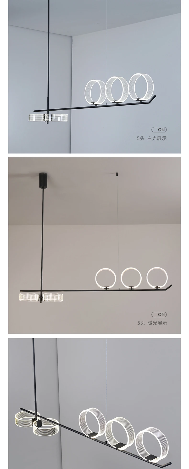 北欧餐厅吊灯三头现代简约led长条灯创意个性吧台灯具轻奢吊灯-tmall_07