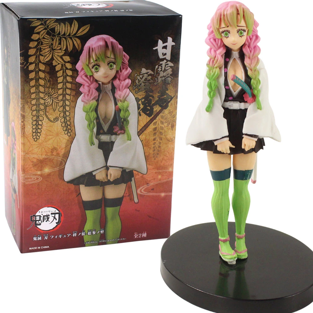 Souffle De L amour Demon Slayer