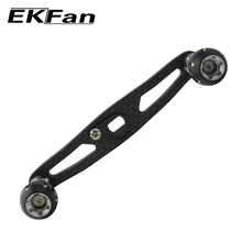 EKFan Высококачественная рыболовная ручка 105 мм 7*4 мм углеродное волокно для литья на приманку и каплевидного барабана-колеса Рыболовная катушка