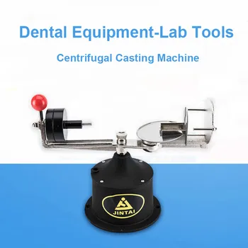 

JT-008 Centrifugal Casting Machine-Dental Laboratory Equipment-Laboratory Tools
