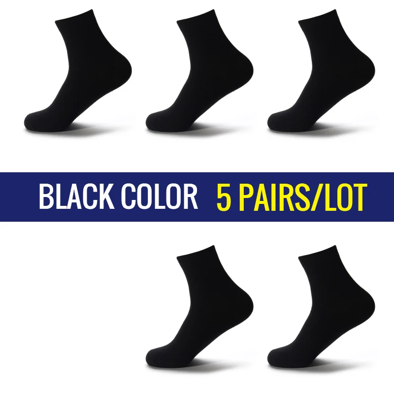 10 шт. = 5 пар/лот высококачественные мужские деловые хлопковые носки мужские носки дышащие весенние Летние Осенние мужские повседневные носки - Цвет: H