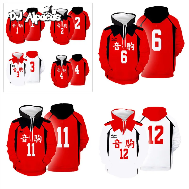 

Japan Anime Haikyuu Cosplay Hoodies Kuroo Tetsurou #1 Volleyball Suit Nekoma High School Costume Yaku Morisuke Hooded Sweater