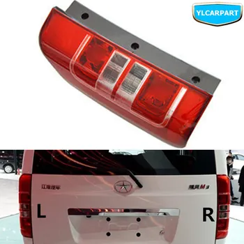 

For JAC M3,Car rear light taillight assembly