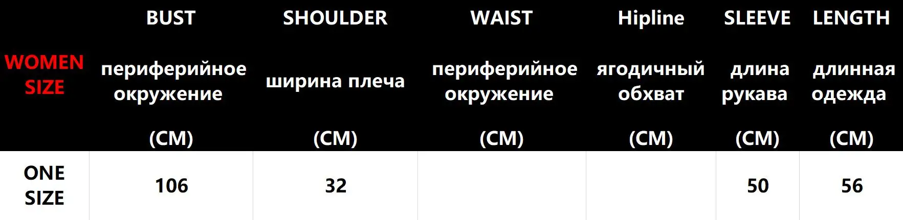 Новинка, осенний кардиган, женская одежда, вязаный женский свитер, мода, Harajuku, свободный, теплый, женский, Повседневный, длинный рукав, зимнее пальто