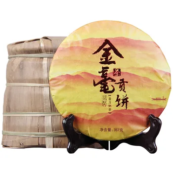 

Wholesale 357g China Yunnan Oldest Tea New Pressure Jinmi Pu'er Tea Cooked Jinbeigong Tea Cake