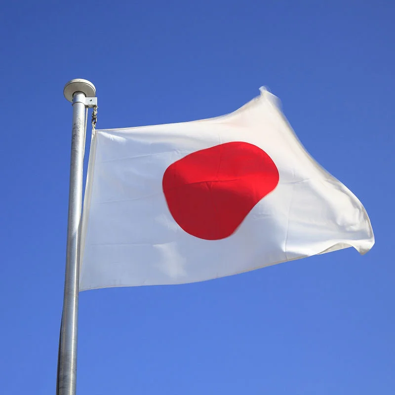 Japan Национальный флаг Великобритании Национальный флаг футбол много стран флаги баннер для футбола много стилей - Цвет: Japan