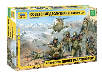 

Сборная модель ЗВЕЗДА / ZVEZDA - Советские десантники. Афганистан 1:35 117 деталей