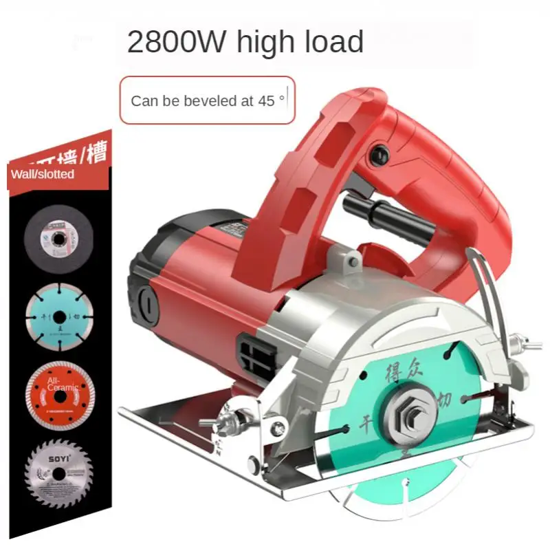 110Mm, 1800W Electric Circular Saw,multifunctional Cutting Machine, Tile, Stone, Wood, Slotting and Cutting Machine 1800w electric wall chaser groove slotting machine brick wall cutting machine set slotting machine circular saw power tool 220v