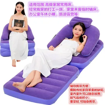 

Photography Gift Factory Spot Wholesale Lazy Sofa single Lunch Break Lounge Chair Flocking Sofa Bed Folding Purple