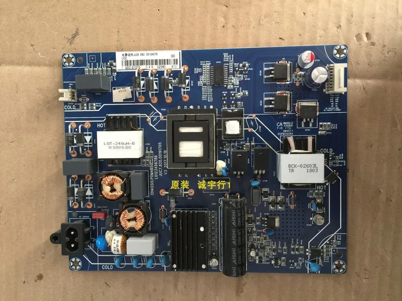 

55D3S Power Supply Board JUC7.820.00191705 L0123456789 Origional Product
