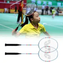 

Lightweight 1 Set Useful Lightweight Badminton Rackets Set Carbon Fiber Training Badminton Racquet Rainbow Print for Home