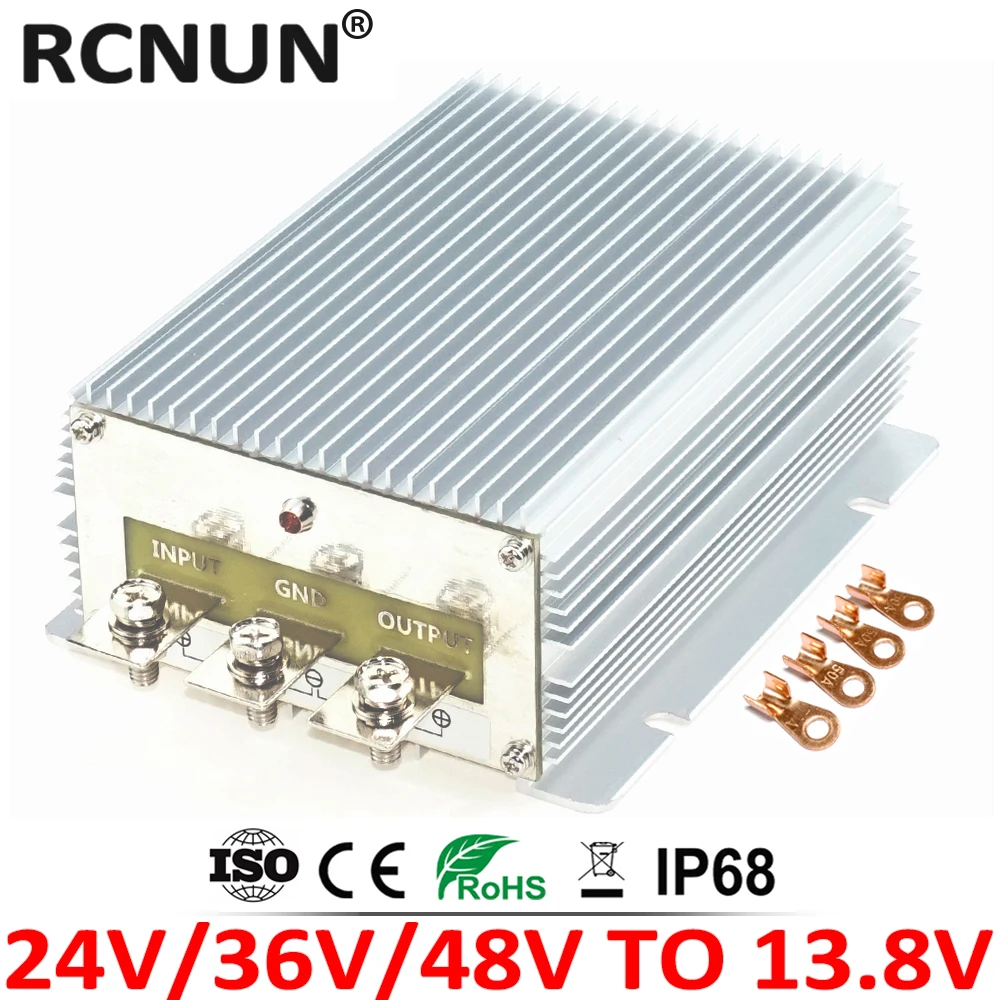 : RCNUN 24V 36V 48V до 13 8 V 50A 60A Шаг вниз DC-DC понижающий преобразователь регулятор