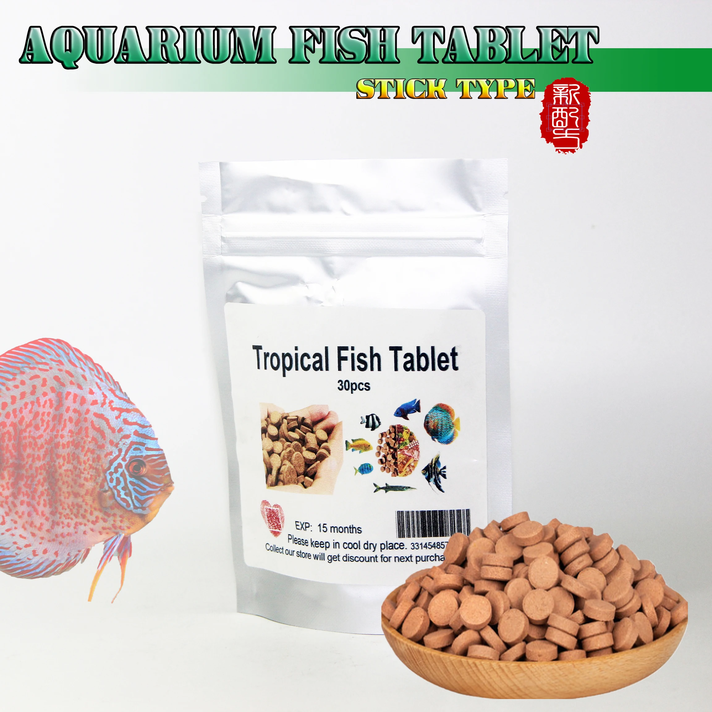 discount aquarium store