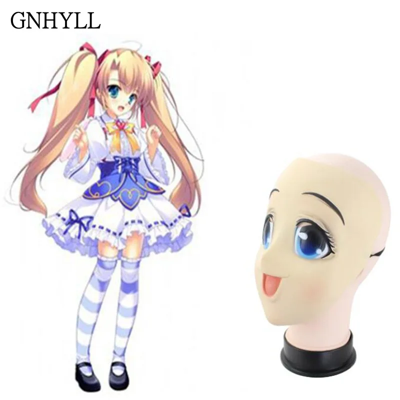 

Cartoon Animation Latex Mask Cosplay Holiday Dressing up Face Mask Beauty Silica Gel Cute Baby Face