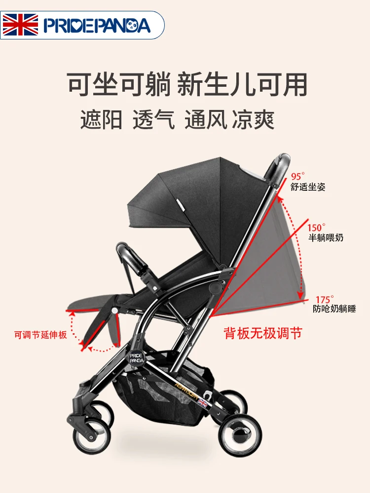  Pridepanda Twin Baby Stroller Foldable And Detachable Two-fetus Baby Stroller