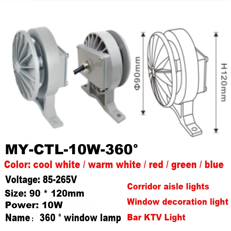 Corridor aisle lights Window decoration light Bar KTV Light