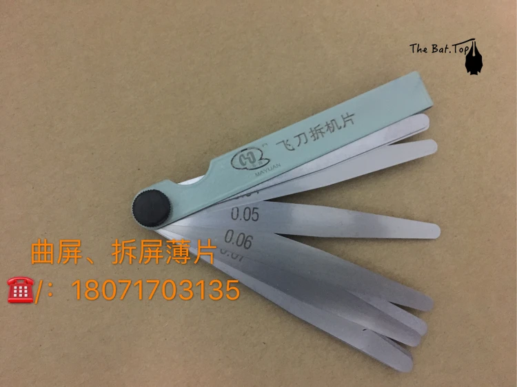 

Sam-sung s7edge S8 + S10 + Removal of Super LCD Thin Metals in the Frame of App-le iPh-onex XS xsMax Removal Plastic Support