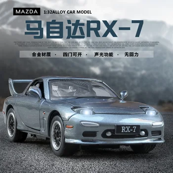 

1:32 High simulation Car Mazdas RX-7 Car Model With Sound Light Alloy Car Diecast Toy Vehicle Hot Car Wheel For Children gifts