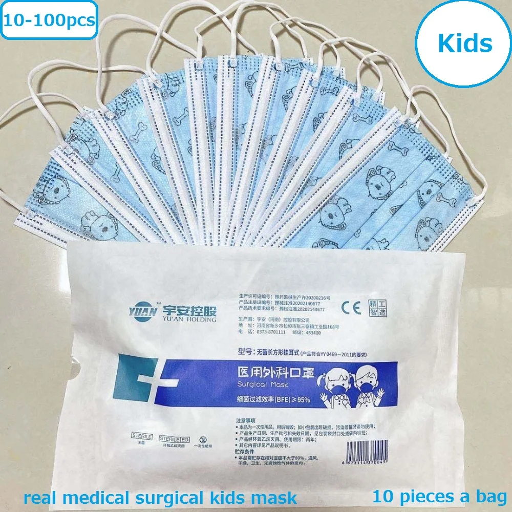 H06c7f02280a644b4835a6efd73b2b227y