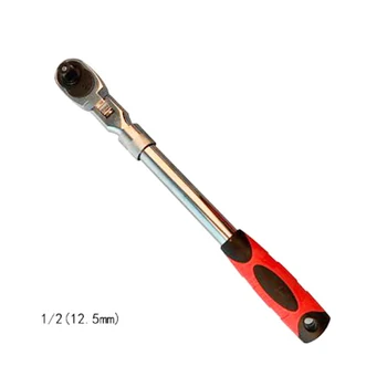 

1pc 1/4 3/8 1/2 Drive Extensions Extend Bars Set Ratchet Sockets Wrenches