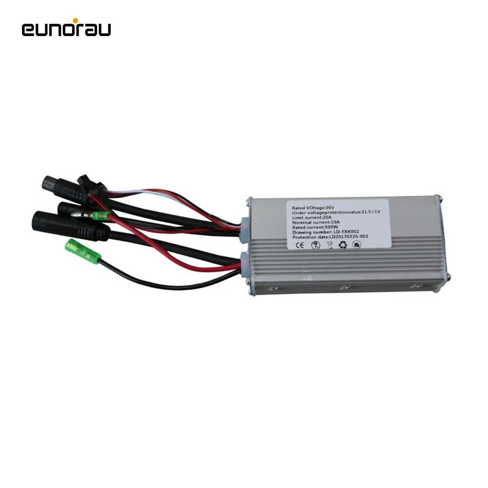 ENA 500W Fat Conversion Kit (4)