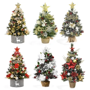 

Home Decor/DIY House/Mini Christmas Tree/Christmas Tree Table Setting/Christmas Decorations/Red Fruit Decorated Christmas Tree