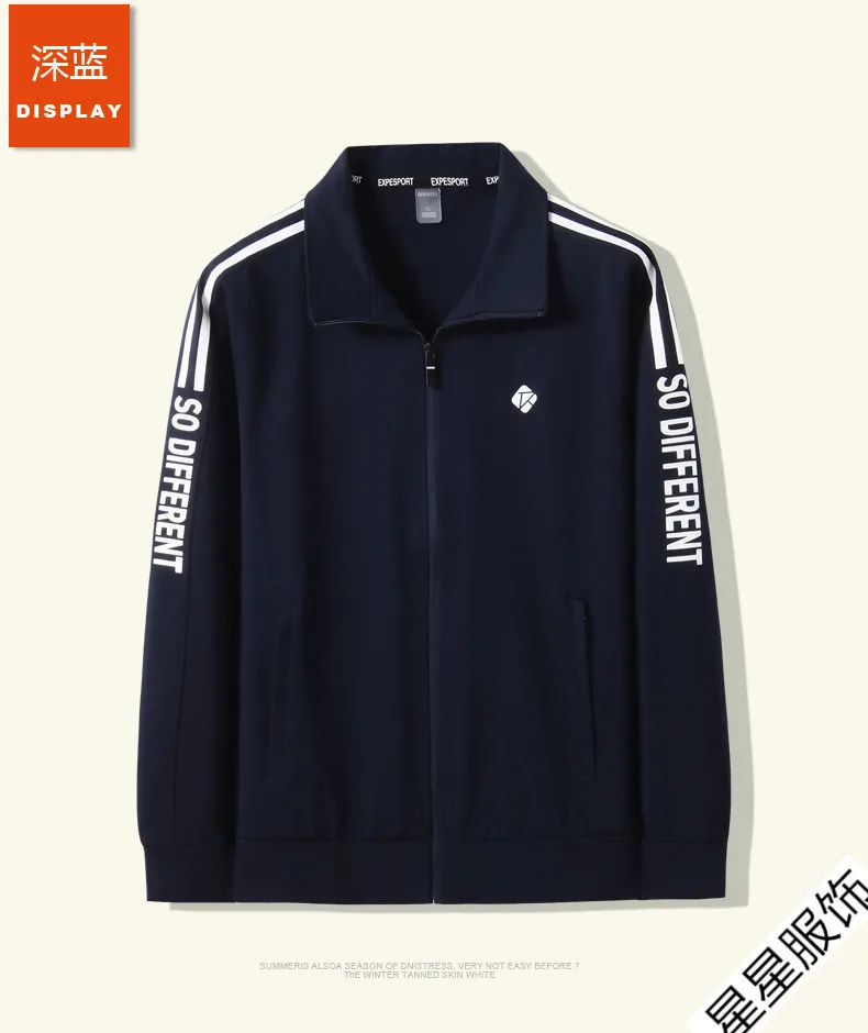 Большие размеры 10XL 8XL 6XL весенне-осенние мужские куртки пальто с отложным воротником Высокое качество Мужские повседневные пальто на молнии мужская куртка