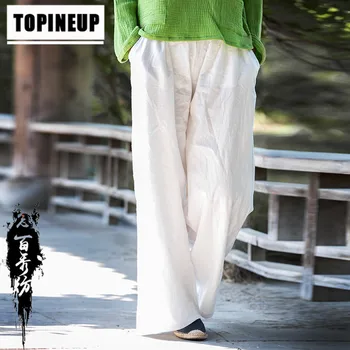

Women's Retro Casual Solid color Washing Loose Wide leg pants woman pants