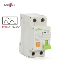 Type A RCBO 6KA 1P+N 16A 25A 32A 40A Electromechanical Residual Current Circuit Breaker With Over Current and Leakage Protection