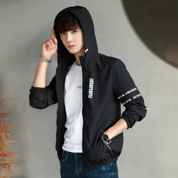 

Wear Ultraviolet Skin Windswear Sportswear Sunscreen Wear Men's Summer Ultra-thin Breathable Sunscreen