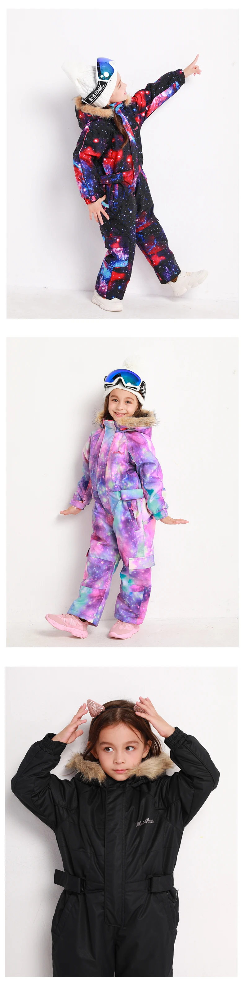 儿童滑雪服主链接english版_10