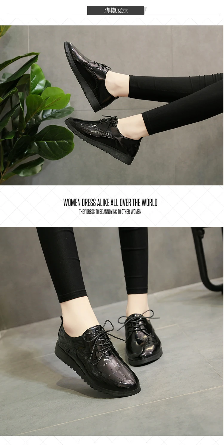 Black leather shoes female British wind new autumn winter single shoes European style thick with high heel women's shoes