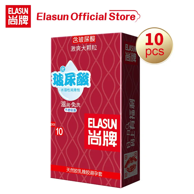 Elasun 10 шт. ледяной огонь шипованные презервативы большие точки для оргазма G