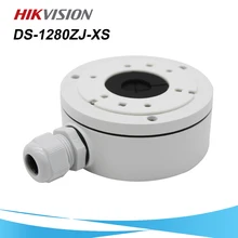 Hikvision CCTV кронштейн DS-1280ZJ-XS Алюминий сплав распределительная коробка для пуля Камера DS-2CD1021-I DS-2CD1041-I