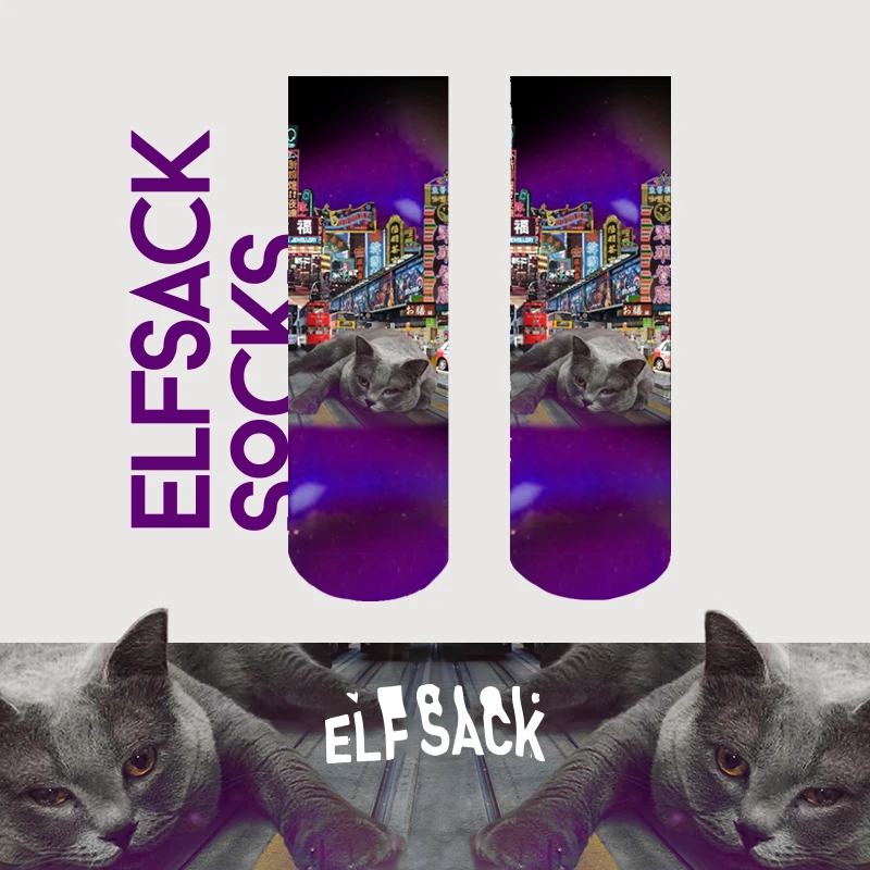 

ElfSack Exclusive Fashion Socks A Wanted Cat,Original Design Scoks,with Pattern of Purple HongKong