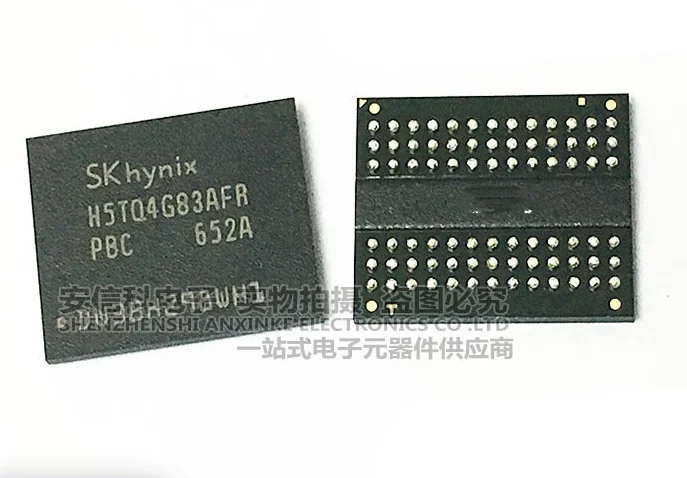 Новый оригинальный телефон Mxy с встроенной памятью 4G H5TQ4G83AFR PBC | Электронные
