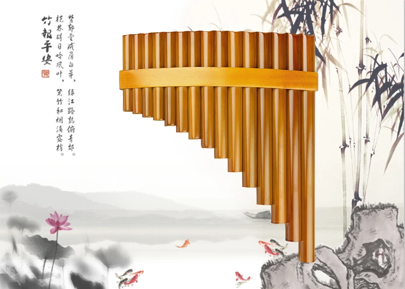 15 труб флейта Пана C Ключ китайские Музыкальные инструменты цвет КОРИЧНЕВЫЙ традиционный деревянный духовой инструмент ручной работы Пан трубы