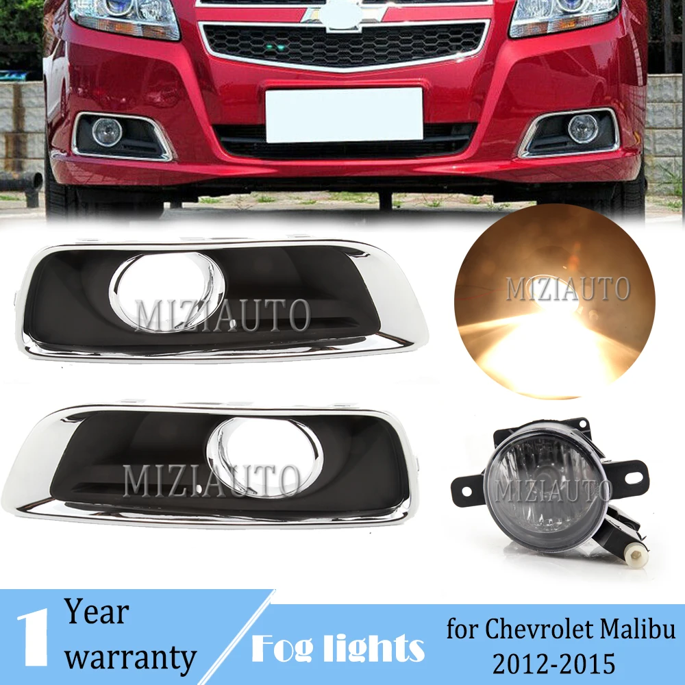 MIZIAUTO противотуманный светильник для Chevrolet Malibu 2012-2015 галогенная лампа