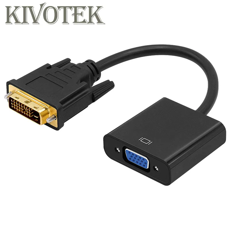 Кабель адаптер DVI VGA 1080P Dvi D к Vga 24 + 1 25 Pin dvi папа 15 PIN vga мама разъем для ПК дисплея