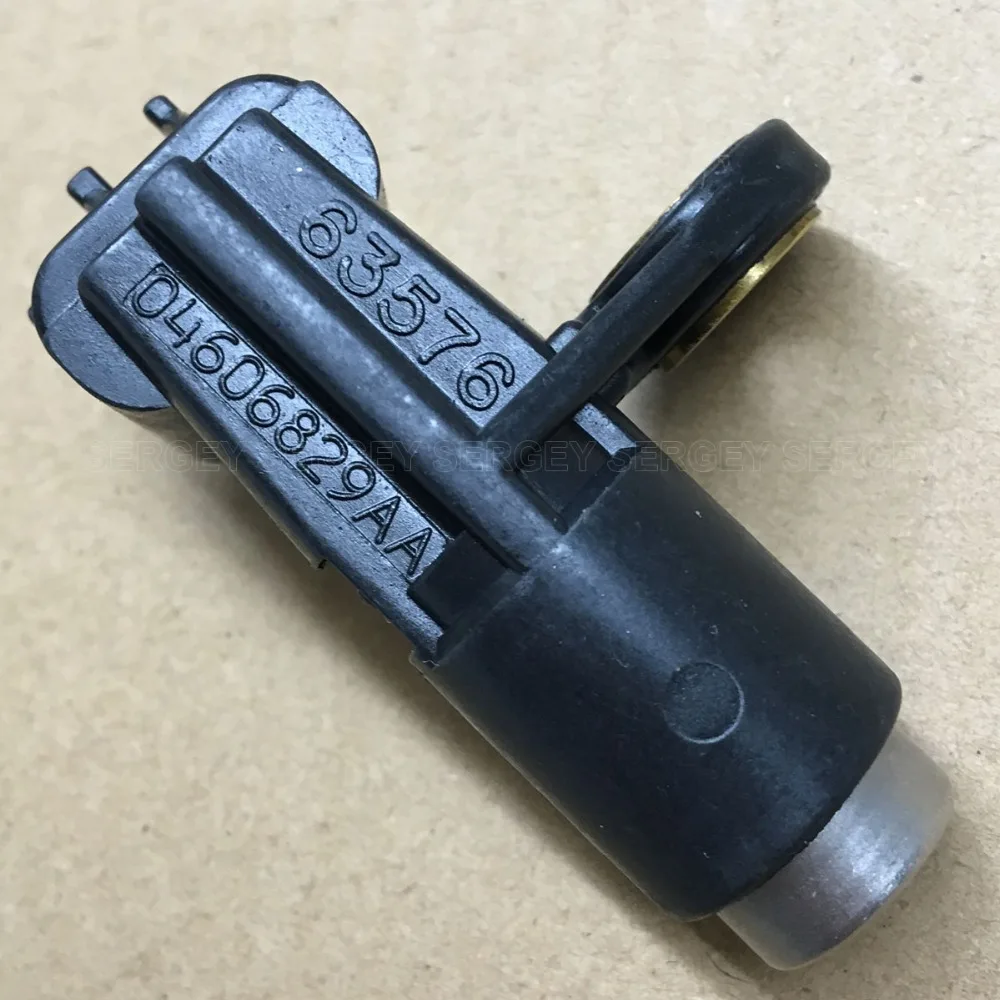 4606829AA 04606829AA (2)