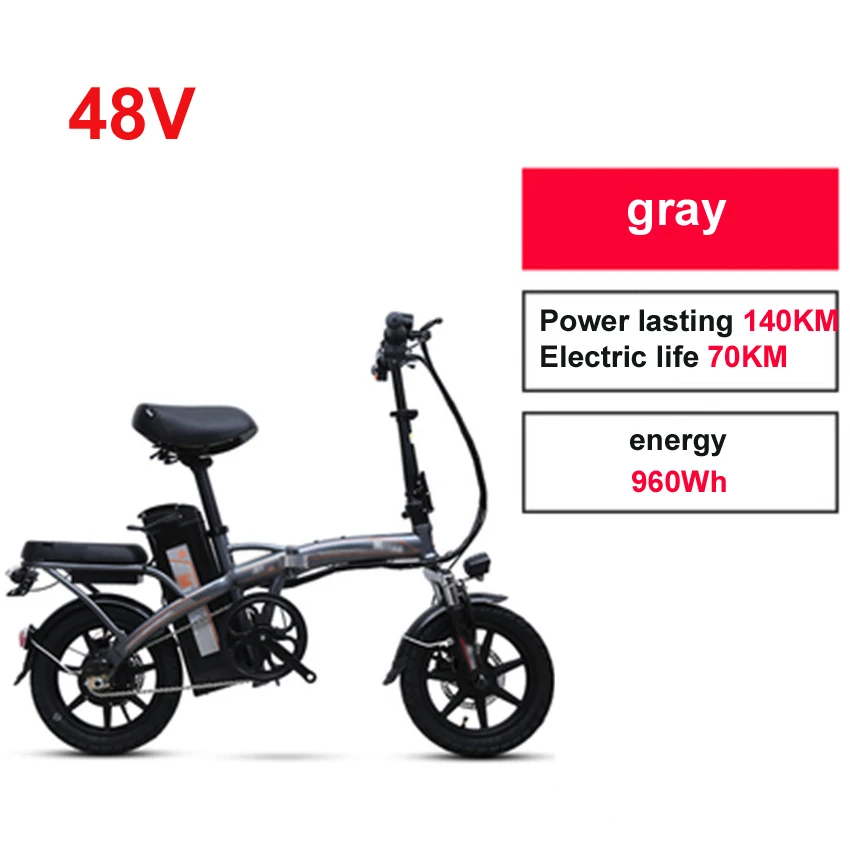 48V 960Wh Gray Мини-велосипед складной электрический велосипед 14 дюймов колесный мотор электрический велосипед Скутер 48 В литиевая батарея взрослый e велосипед - Цвет: 48V 960Wh Gray