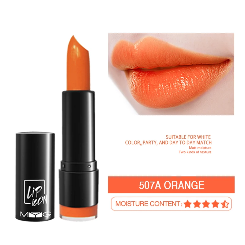 Косметическая Увлажняющая губная помада MYG стойкая красная оранжевая для