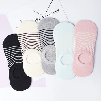 

Casual striped cotton short mouth short socks for children red