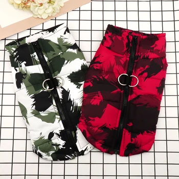 

Warm Waterproof Pet Jacket Coat Winter French Bulldog Pitbull Clothes Pet Dog Outfit Vest For Small Medium Large Dogs